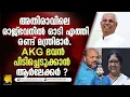 Download Lagu സൂര്യൻ ഉദിക്കുന്നതിന് മുന്നേ ഗവർണറുടെ മുന്നിൽ ആർ ബിന്ദുവും , രാജീവും . |KERLA GOVERNOR |RAJBHAVAN