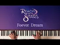 【譜面動画あり】Forever Dreams弾いてみた！Reach for the Stars   ピアノアレンジ　ディズニー