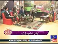 Download Lagu Hona tha pyar by Bilal Khalid Maheen Sheikh live in Morning show Roze News