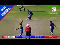 Download Lagu Final match highlights: Tendulkar has rated his match winning innings in the final match
