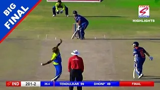 final match highlights tendulkar has rated his match winning innings in the final match