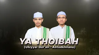 new fyp tik tok ya thoibah ya dawal ayana versi el sambat parakan live gondosuli