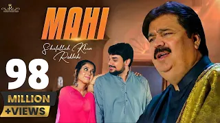  mahi khawab mahi shafaullah khan rokhri official video 
