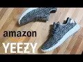 25 AMAZON YEEZY