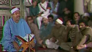 تلاوة مرئية نادرة جدا للشيخ محمد محمود الطبلاوي من سورة آل عمران مسجد السيدة زينب فترة الثمانينات 