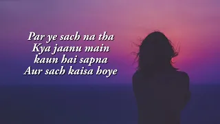 preet khoobsurat jasleen royal sonam kapoor