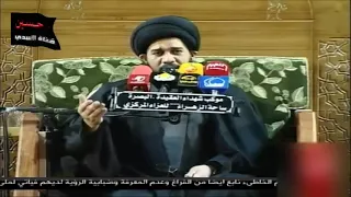 نعي فقد الاخوان - السيد محمد الصافي
