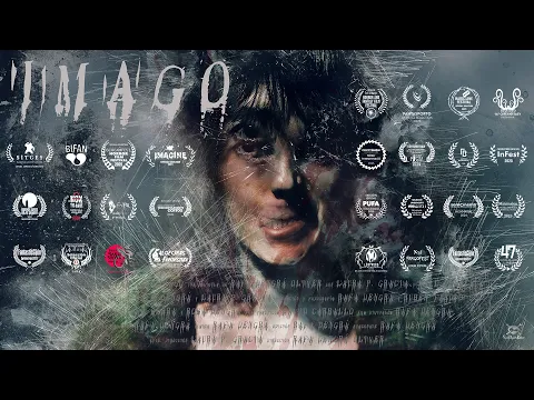 Imago Trailer