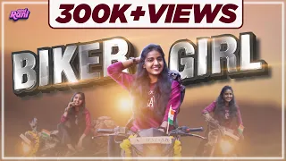 Download Biker Girl | EMI Rani | ( Check Description👇) MP3