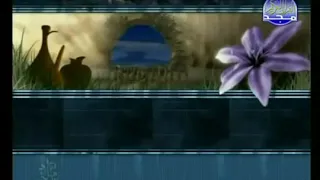 الجزء 27 الشيخ سعد الغامدي 