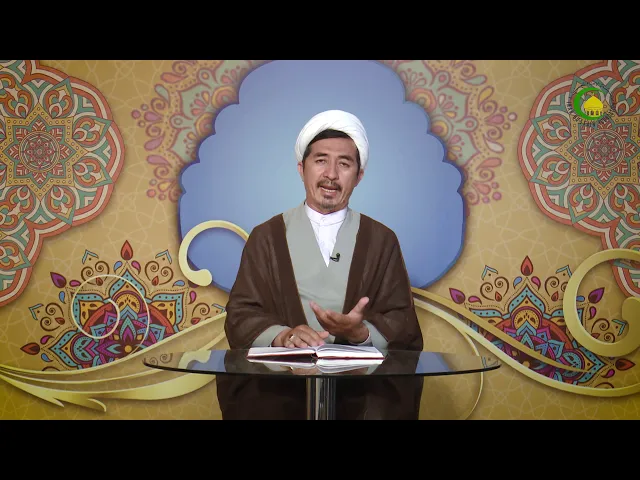 ⁣42   اقسام واجب - استاد: علی جمعه مظفری