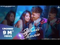 Download Lagu Sohna Chann (Official Video) : Arjun Sahota | Heer Kaur | Kirat Gill | Punjabi Song