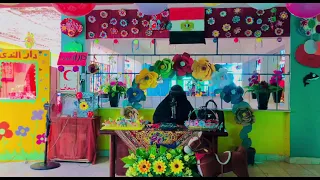 محاضره عن التحرش وكيفية التعامل مع المتحرش دندنها