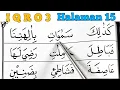 Download Lagu Belajar Mudah Mengaji Iqro Huruf Hijaiyyah Alif ba ta tsa | Iqro 3 Halaman 15 ( ١٥ )