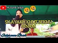 SediH😭SILAYAKH KHUT BEKHU DINAM COVER MUTIA By BULEK MUSIC