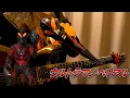 Download Lagu 【ウルトラマンベリアル】BGM ウルトラマンベリアルテーマ　ULTRAMAN BELIAL Thema ギターcover