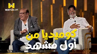 سهرانين   أول مشهد ل   سليمان عيد إتصو ر ١٧ مر ة   المشكلة إنه كان مشهد صامت   دندنها