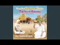 Download Lagu Nallooraan Thiruvadiyai