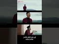 Download Lagu Fi Mahabbati NU - Cinta Nahdlatul Ulama