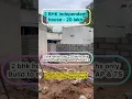 Download Lagu 2BHK Independent House || Build to Site 🏗️Starting at Just ₹20 Lakhs!