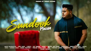 Sundook Song | Mozan | Wali King | Toronto Records