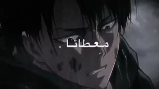 لو سرقت منا الأيام    دندنها