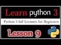 Variables Rules - Learn Python 3 Lesson 9