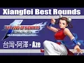 KOF 2002 UM - Taiwan-Aze/Aze (Xiangfei Best Rounds)
