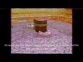 Download Lagu Surah An Naba (The Tidings) [English Translation] Ali Jaber علي جابر