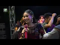 Download Lagu DIAN ANIC-RONG PULU EWU ANICA NADA MALAM 22 NOVEMBER 2019 DUKUH KAPETAKAN CIREBON