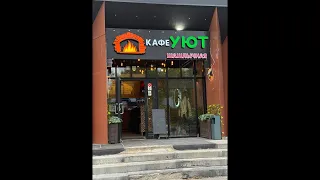 МОСКВА СИЛА БЕСПЛАТНО ПЛОВ ТАМАК АШ БЕСПЛАТНО КАФЕ УЮТ МЕТРО ПЕРОВА 🦅