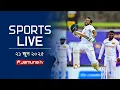 Download Lagu খেলাধুলার সকল সংবাদ | Sports Live | 8 PM | 21 June 2025