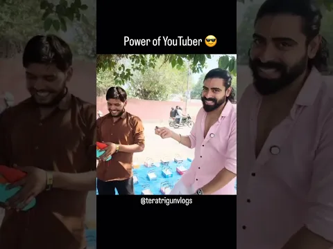 Power Of Youtuber π #Shorts #Ytshorts #Teratrigun