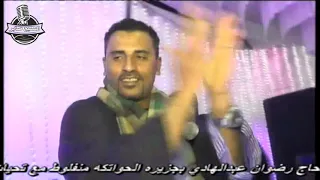 كوكب الصعيد محمود سليم المركب ماشي بامر اللة دندنها