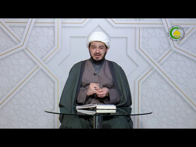 ⁣13     العنصر المشترك بين النوعين1 - الأستاذ: سماحة الشیخ سعد عبد العلی هانی الغری