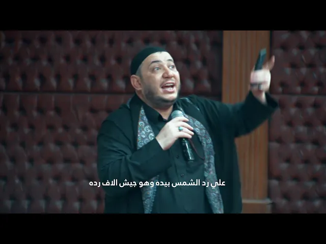 ⁣قالع الفرسان  - ملا كرار ابو غنيم  - ليله 17محرم 1443هجري