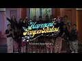 Download Lagu Harmoni Tanpa Batas - A Documentary
