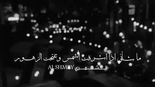 بتأكيد سأنسى 