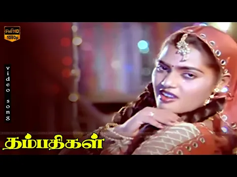 Maniyachu Panirendu - YouTube