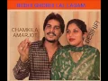 Lagu Budhi Ghorhi Lal Lagam - Amar Singh Chamkila \u0026 Amarjot
