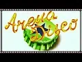 Download Lagu Arena Disco (PD) Dj Mozart,TBC, Lollo, Ebreo, e Rubens
