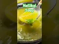 Lagu Nellikai Soup Recipe | 🔥Shorts | Full recipe video link 👆