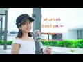 Download Lagu At my worst 💕💖 Can I call you baby.. Lyrics...