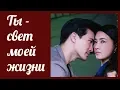 Ra rerng fai -