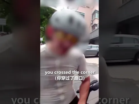 外国“暴骑团”组团闯红灯，交警全英语执法，当场查处！#熱門 #中国
