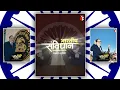 Download Lagu Samvidhan Din New Status || 26 November Din Status || New Jay Bhim Status || #Itskunalcreation