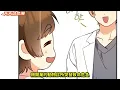 《你好，兽医先生！》🔥李俊开设动物医院前夕，儿时爱宠卵石竟在梦中现身，赠予他神秘能力！成功救治首位病患后，他发现自己竟能听懂动物说话。从此，附近的毛孩子纷纷慕名而来！#兽医#奇幻#动物#治愈#超能力