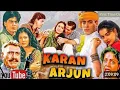 Download Lagu Karan Arjun Full Movie in Hindi (1995) | Salman Khan, Shah Rukh Khan, Mamta, Kajol | Facts \u0026 Reviews Download Lagu Karan Arjun Full Movie in Hindi (1995) | Salman Khan, Shah Rukh Khan, Mamta, Kajol | Facts \u0026 Reviews