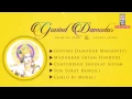 Govind Damodar Bhajans On Lord Krishna | Audio Jukebox | Bhimsen Joshi | Music Today