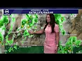 Afternoon forecast for August 12 2026
